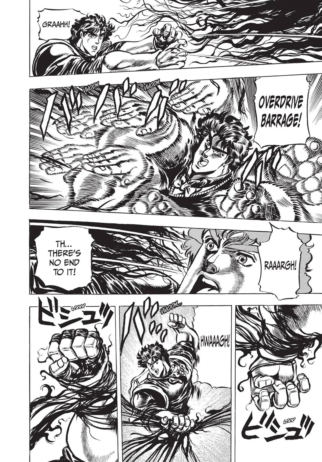 JoJo's Bizarre Adventure - Chapter 29 - Page 8