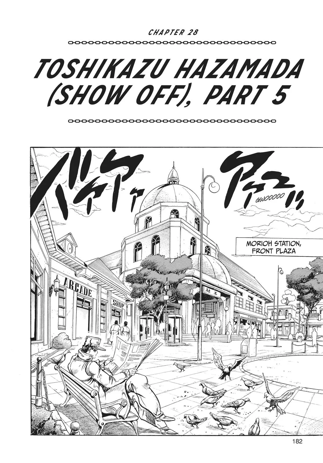 JoJo's Bizarre Adventure - Chapter 293 - Page 1