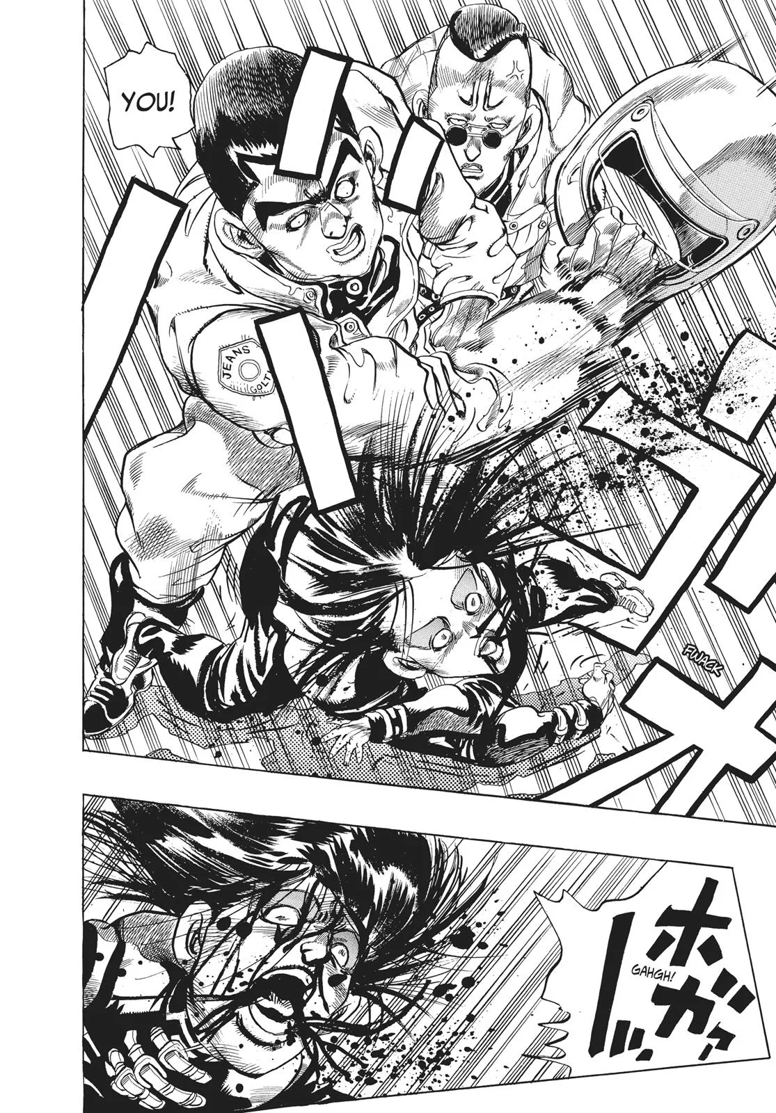 JoJo's Bizarre Adventure - Chapter 293 - Page 16