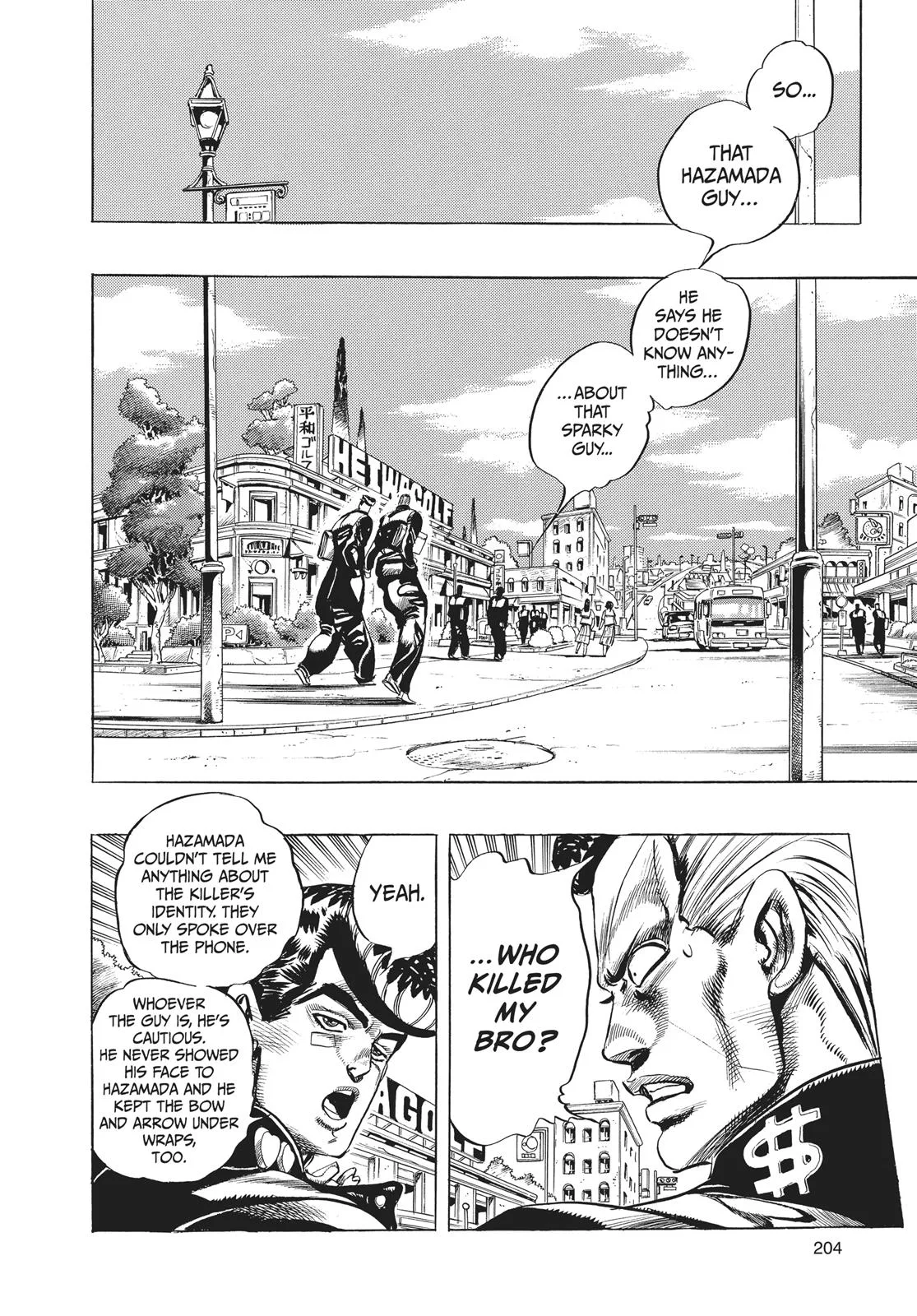 JoJo's Bizarre Adventure - Chapter 294 - Page 2