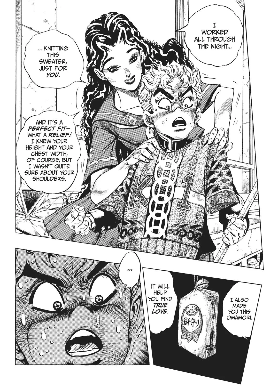 JoJo's Bizarre Adventure - Chapter 295 - Page 6