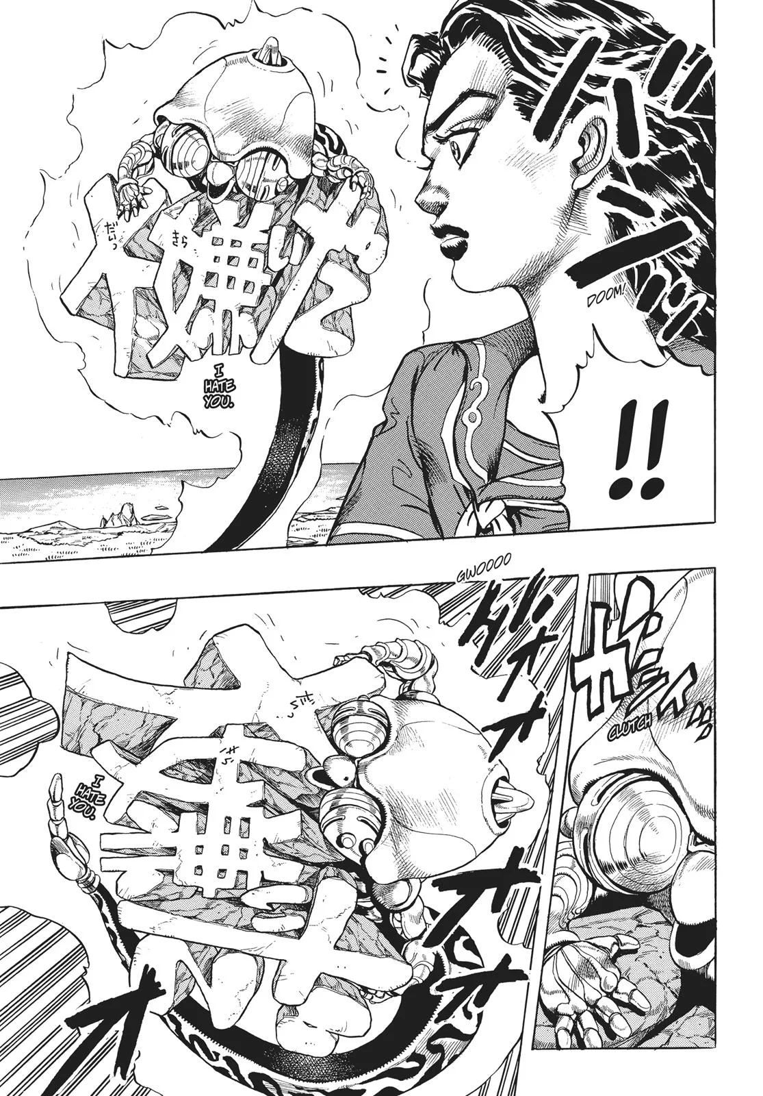 JoJo's Bizarre Adventure - Chapter 299 - Page 7