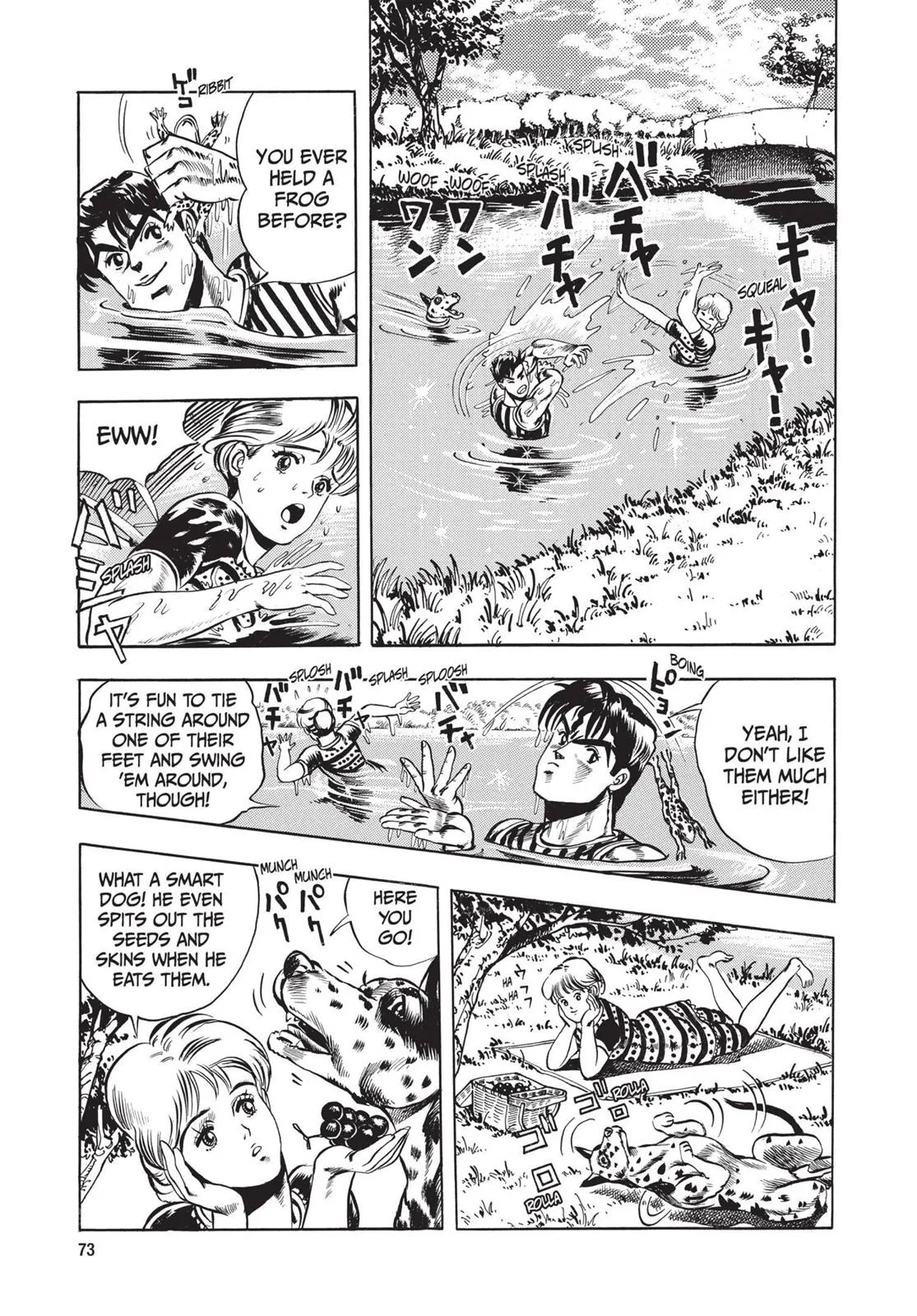 JoJo's Bizarre Adventure - Chapter 3 - Page 15