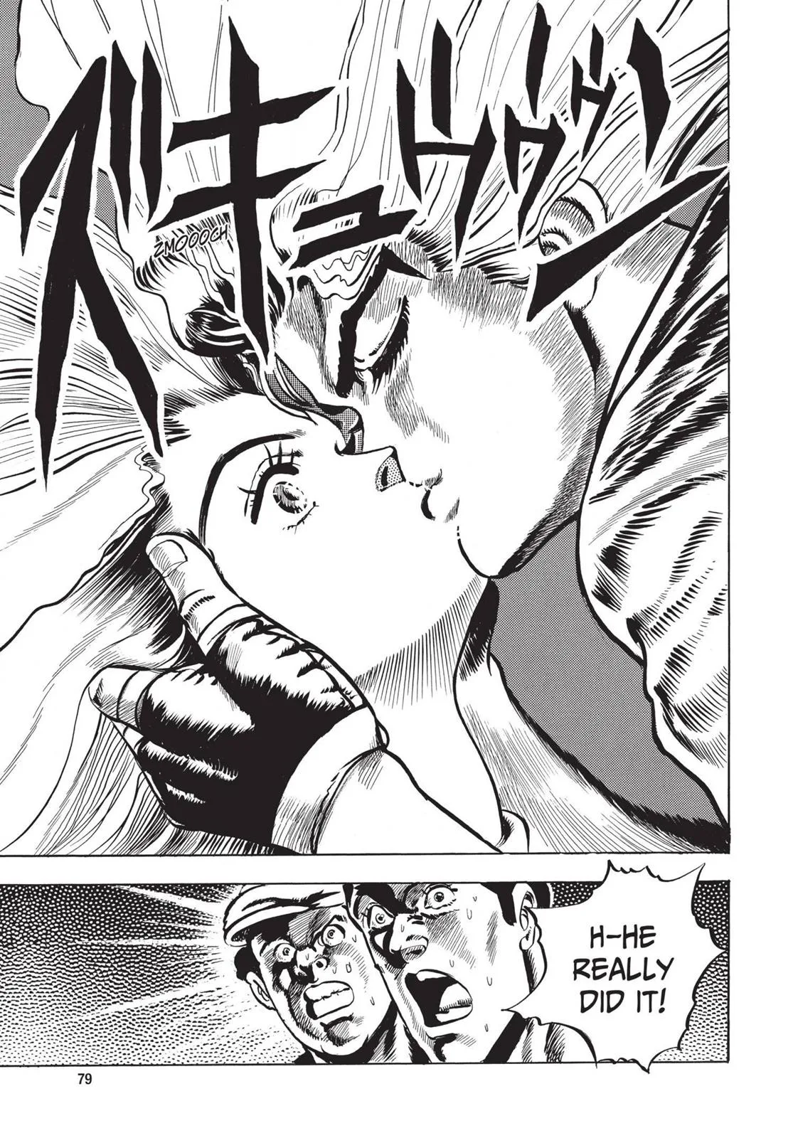 JoJo's Bizarre Adventure - Chapter 3 - Page 21