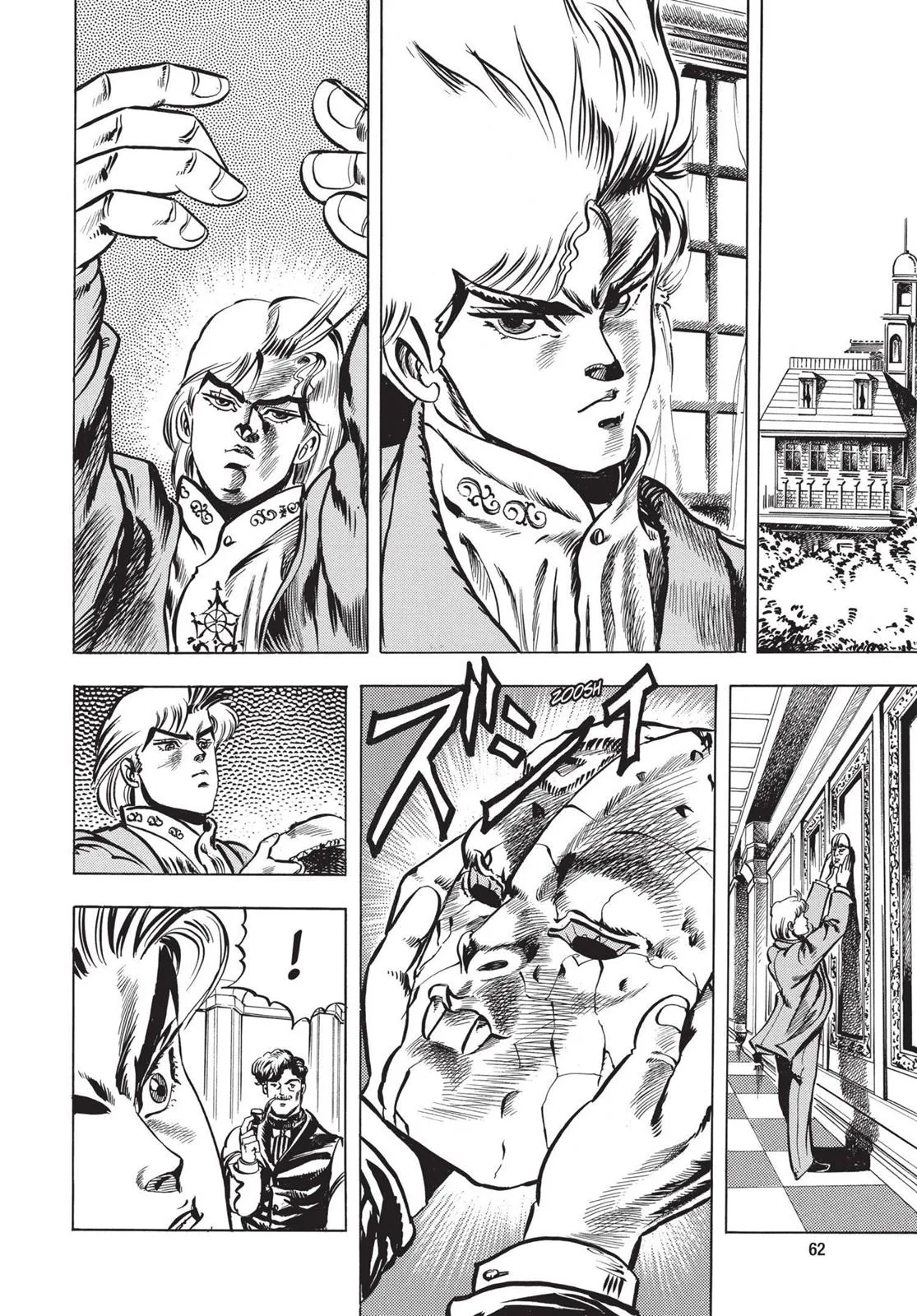 JoJo's Bizarre Adventure - Chapter 3 - Page 4
