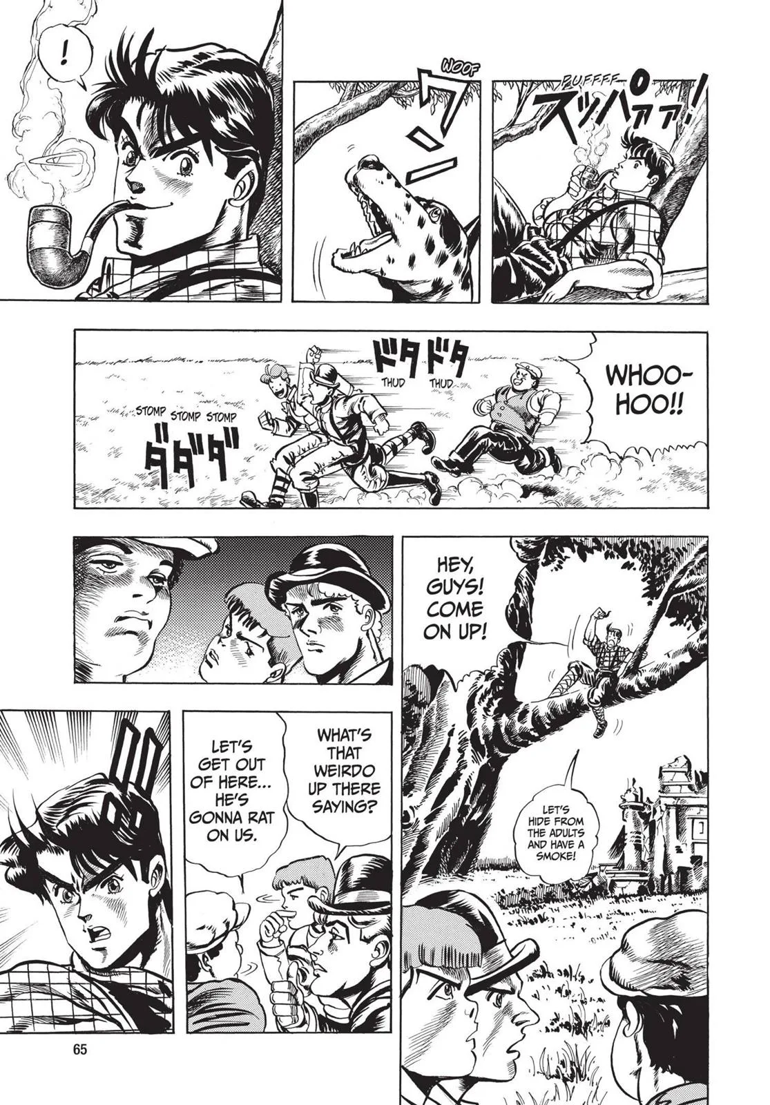JoJo's Bizarre Adventure - Chapter 3 - Page 7