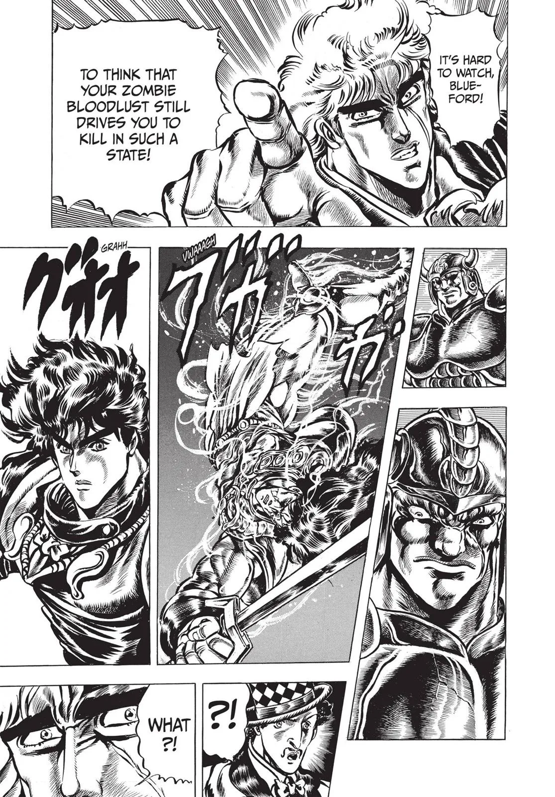 JoJo's Bizarre Adventure - Chapter 30 - Page 5