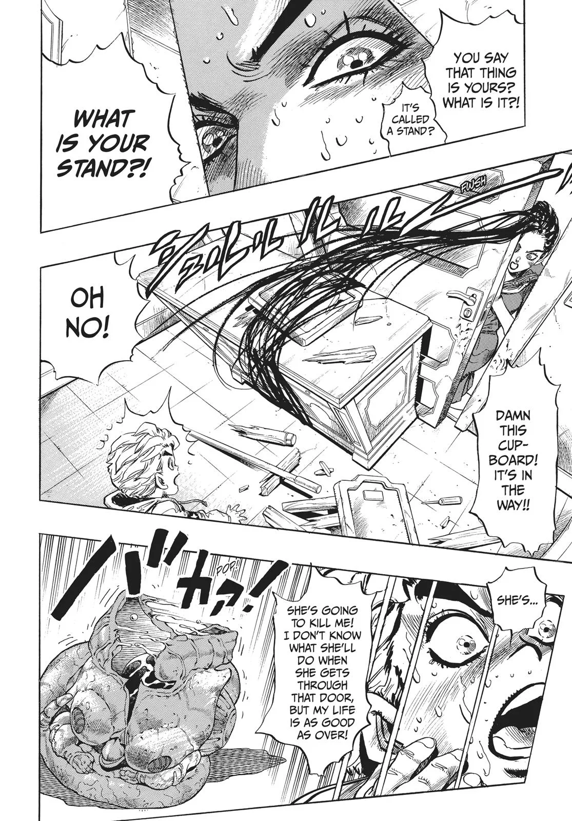 JoJo's Bizarre Adventure - Chapter 300 - Page 4