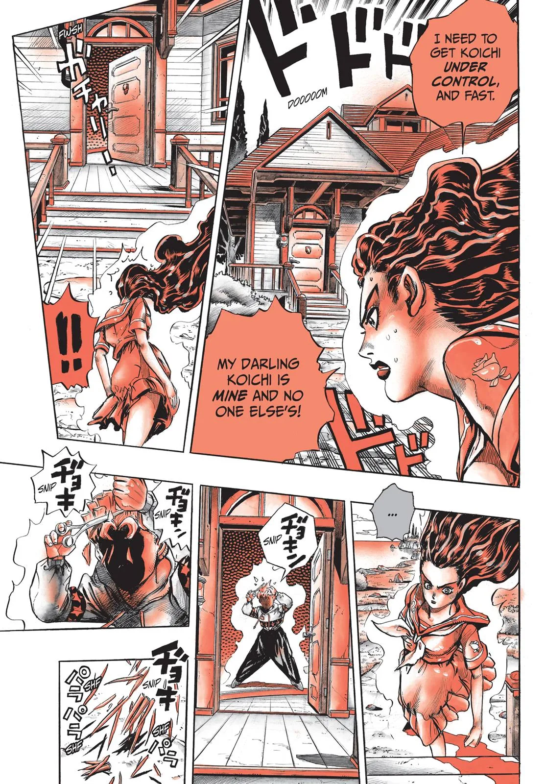 JoJo's Bizarre Adventure - Chapter 301 - Page 4