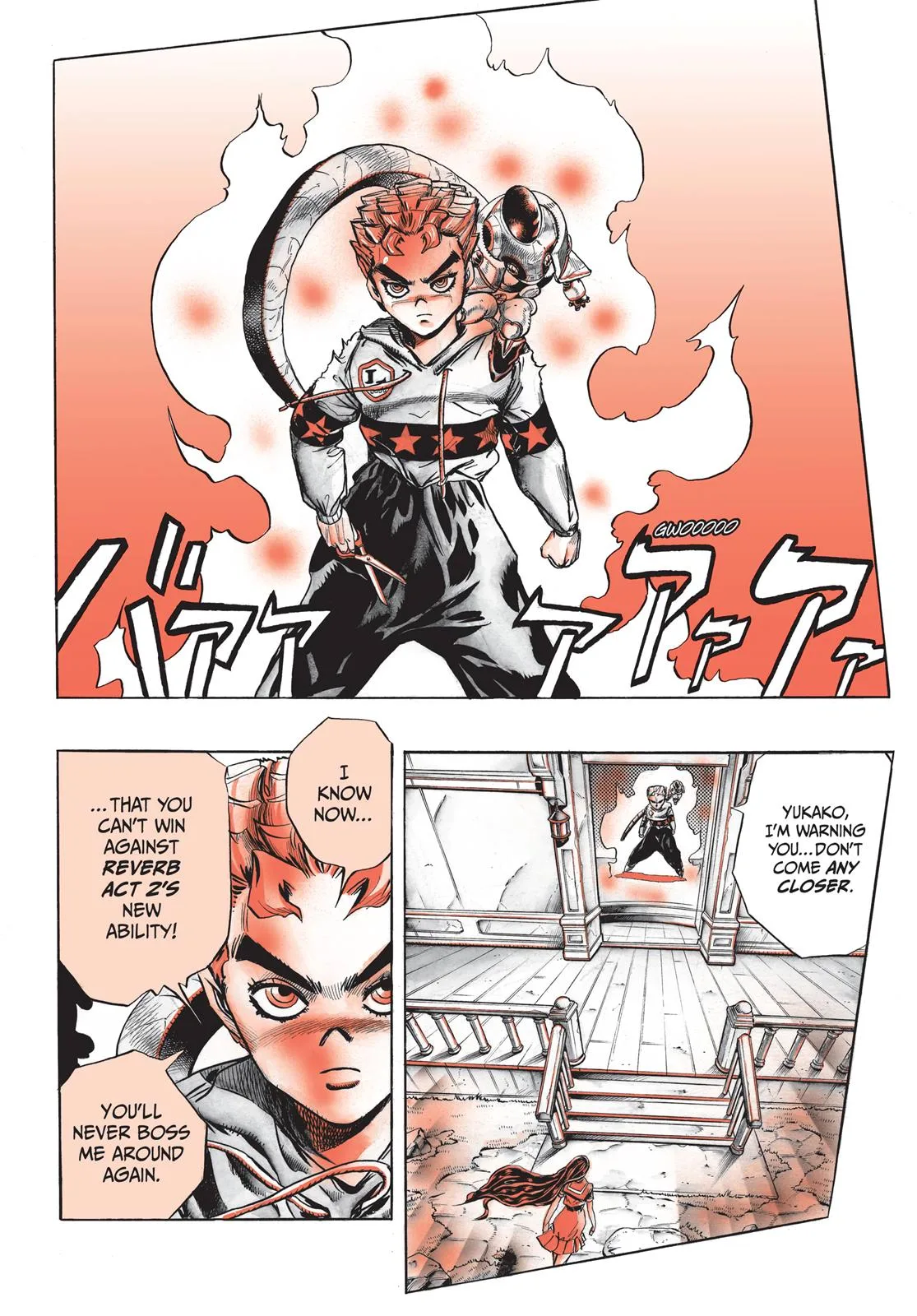 JoJo's Bizarre Adventure - Chapter 301 - Page 5