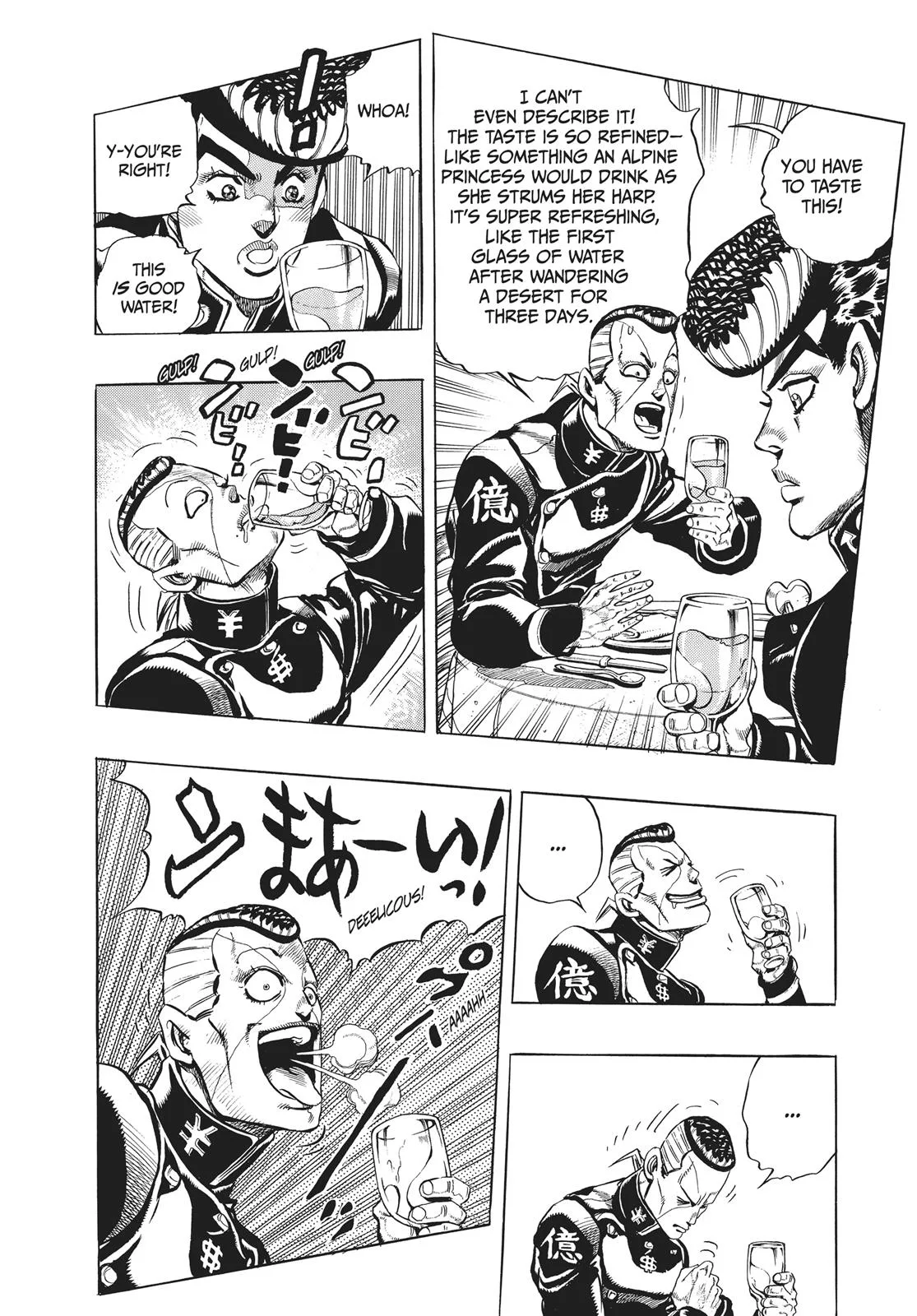 JoJo's Bizarre Adventure - Chapter 303 - Page 16