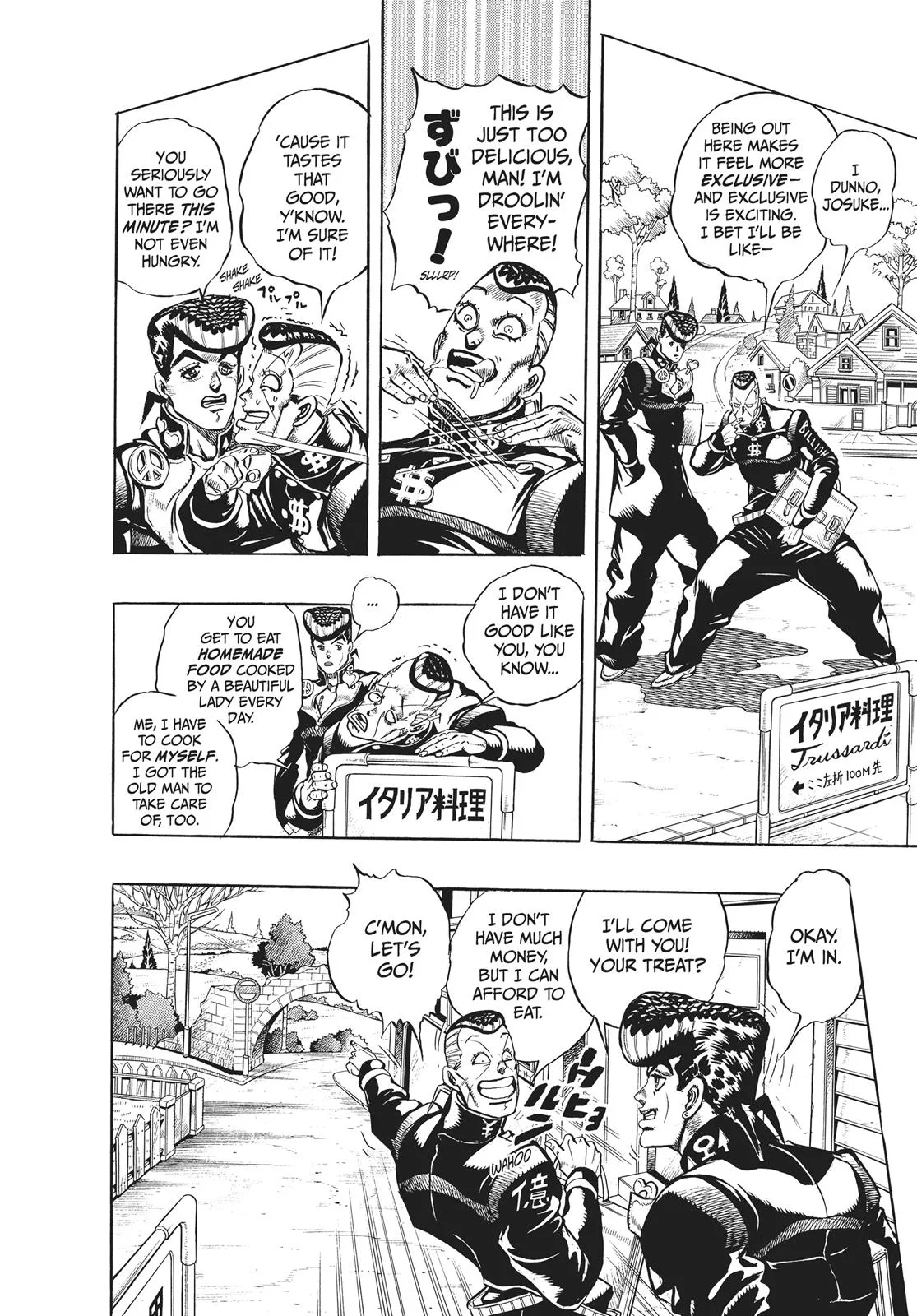 JoJo's Bizarre Adventure - Chapter 303 - Page 6