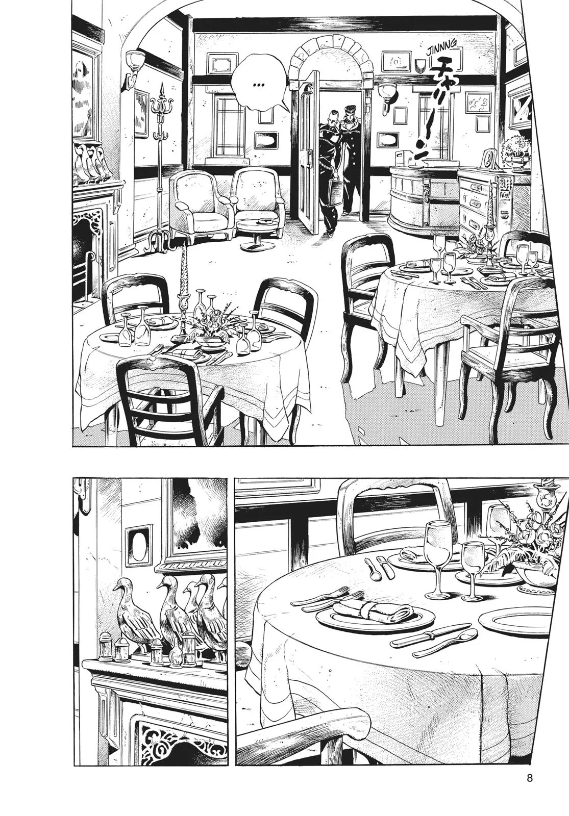 JoJo's Bizarre Adventure - Chapter 303 - Page 8