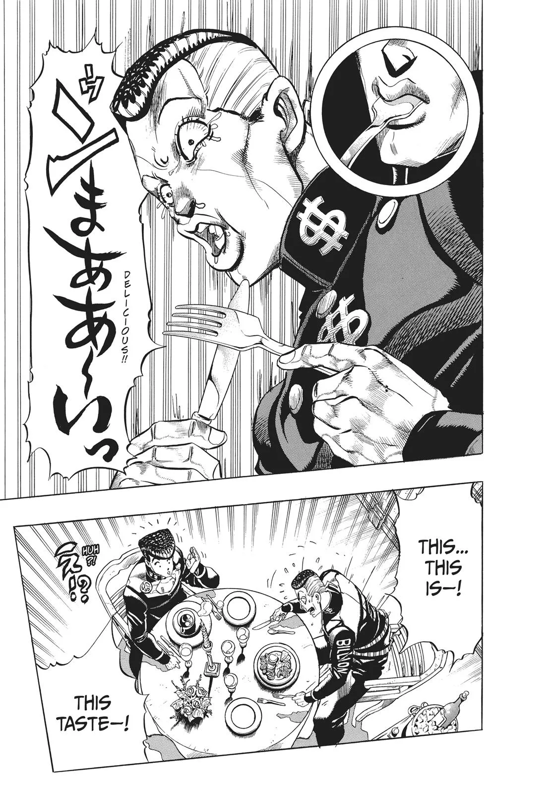 JoJo's Bizarre Adventure - Chapter 304 - Page 7