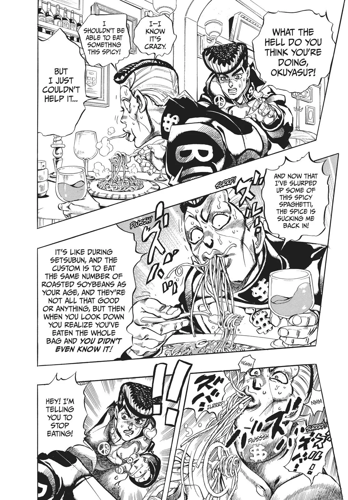 JoJo's Bizarre Adventure - Chapter 305 - Page 8