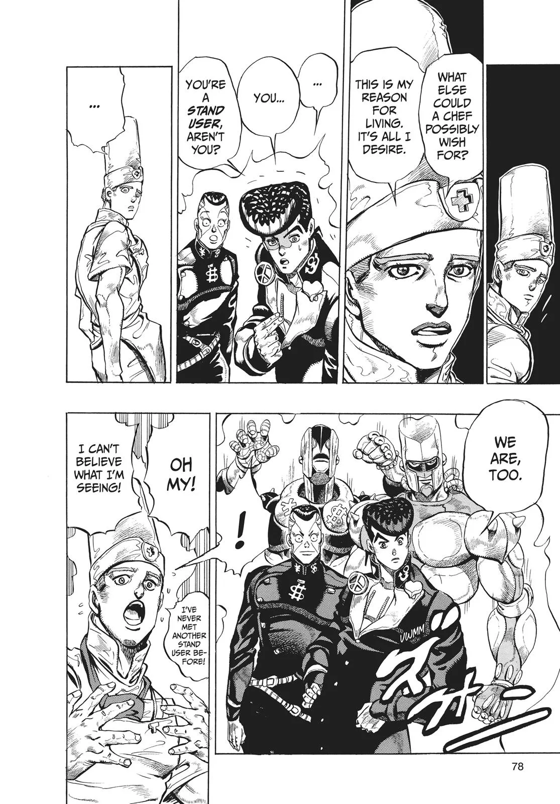 JoJo's Bizarre Adventure - Chapter 306 - Page 16