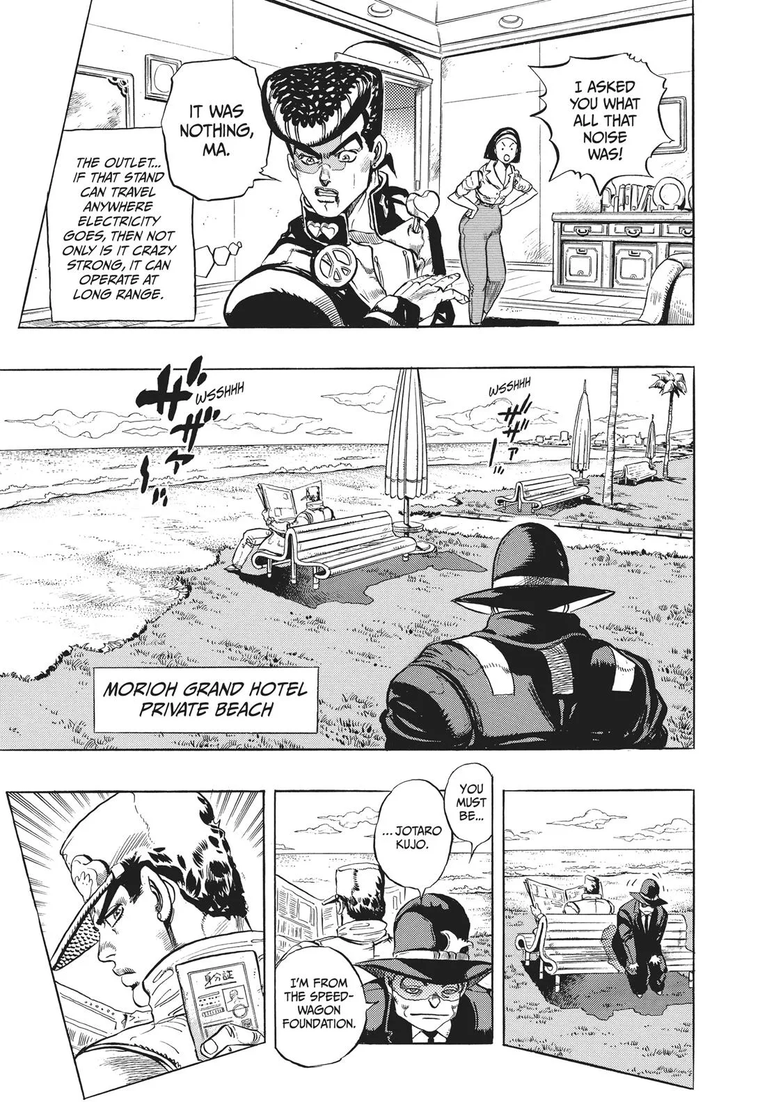JoJo's Bizarre Adventure - Chapter 307 - Page 17