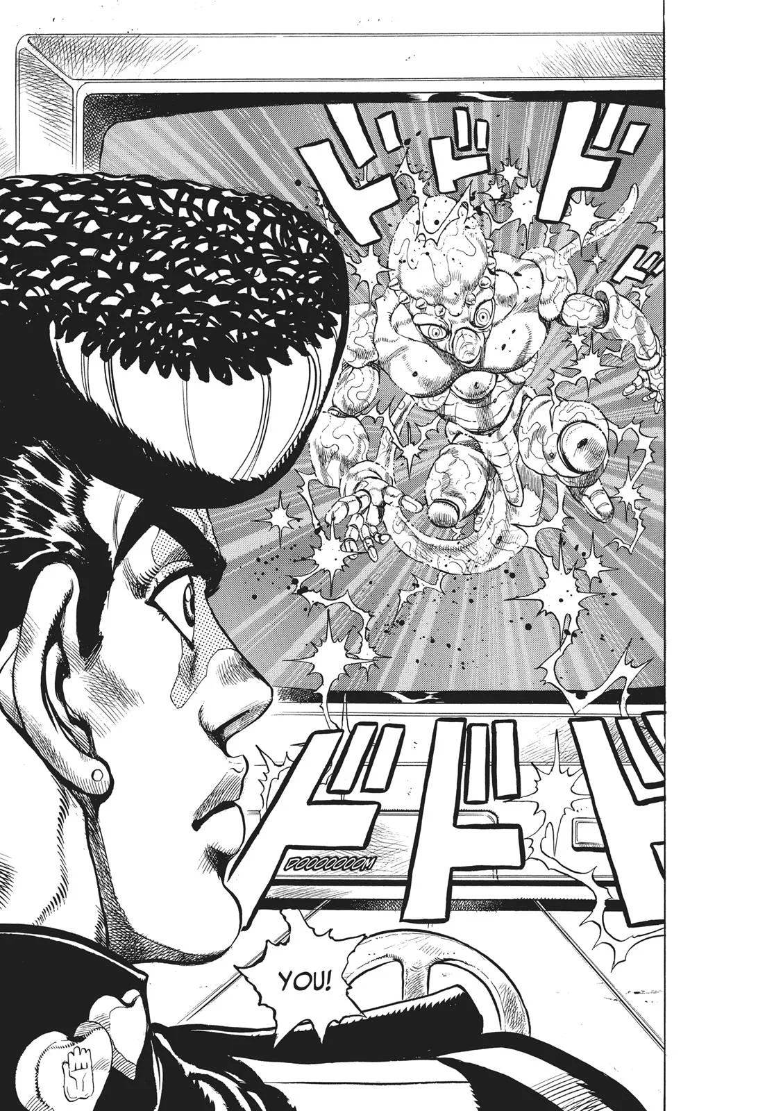 JoJo's Bizarre Adventure - Chapter 307 - Page 5