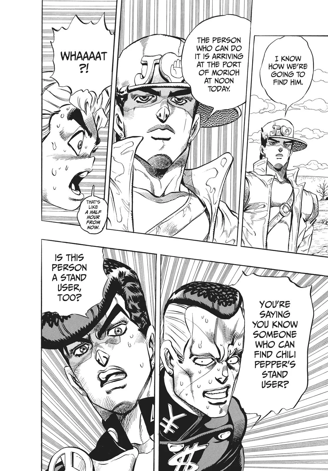 JoJo's Bizarre Adventure - Chapter 308 - Page 7