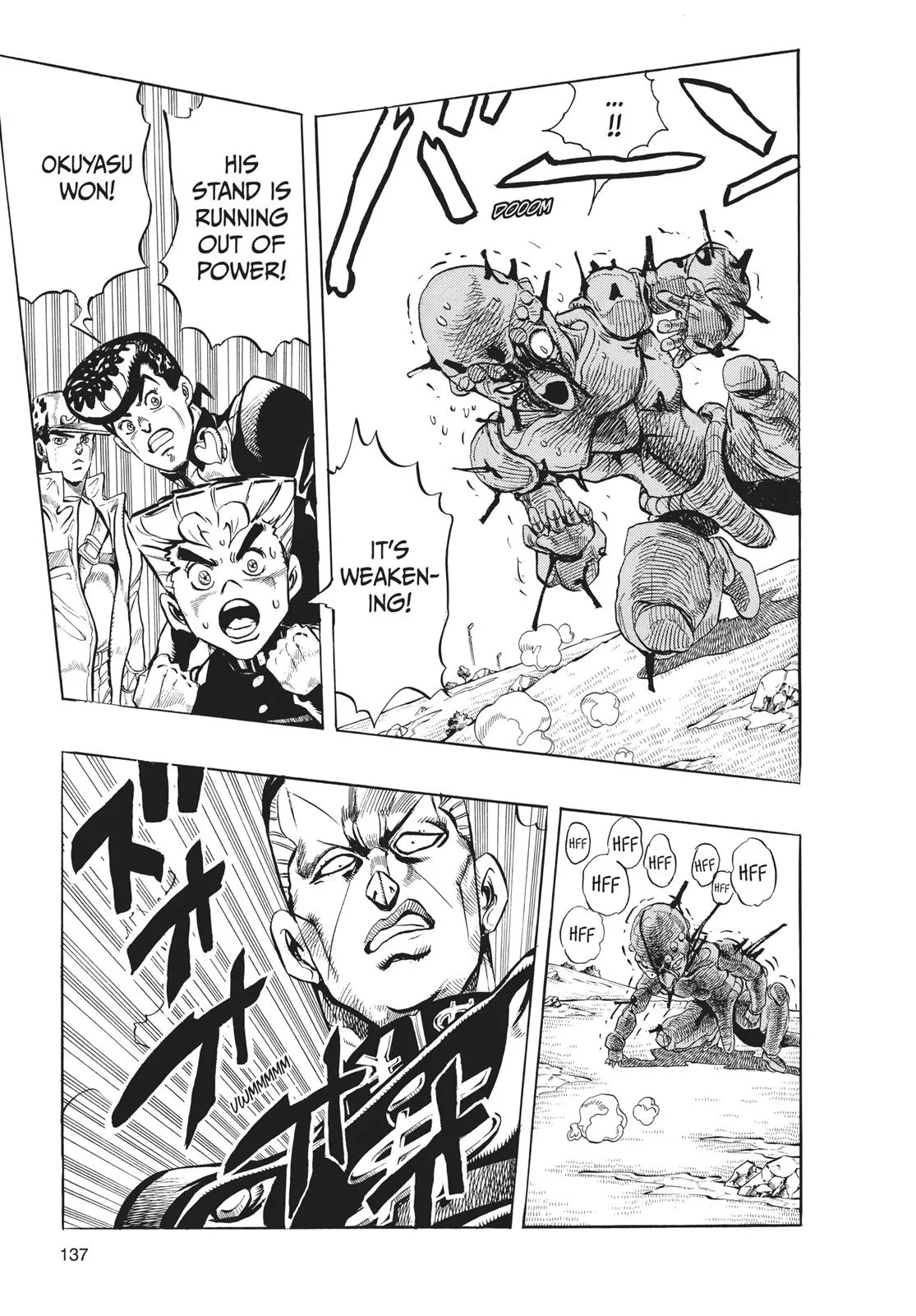 JoJo's Bizarre Adventure - Chapter 309 - Page 17