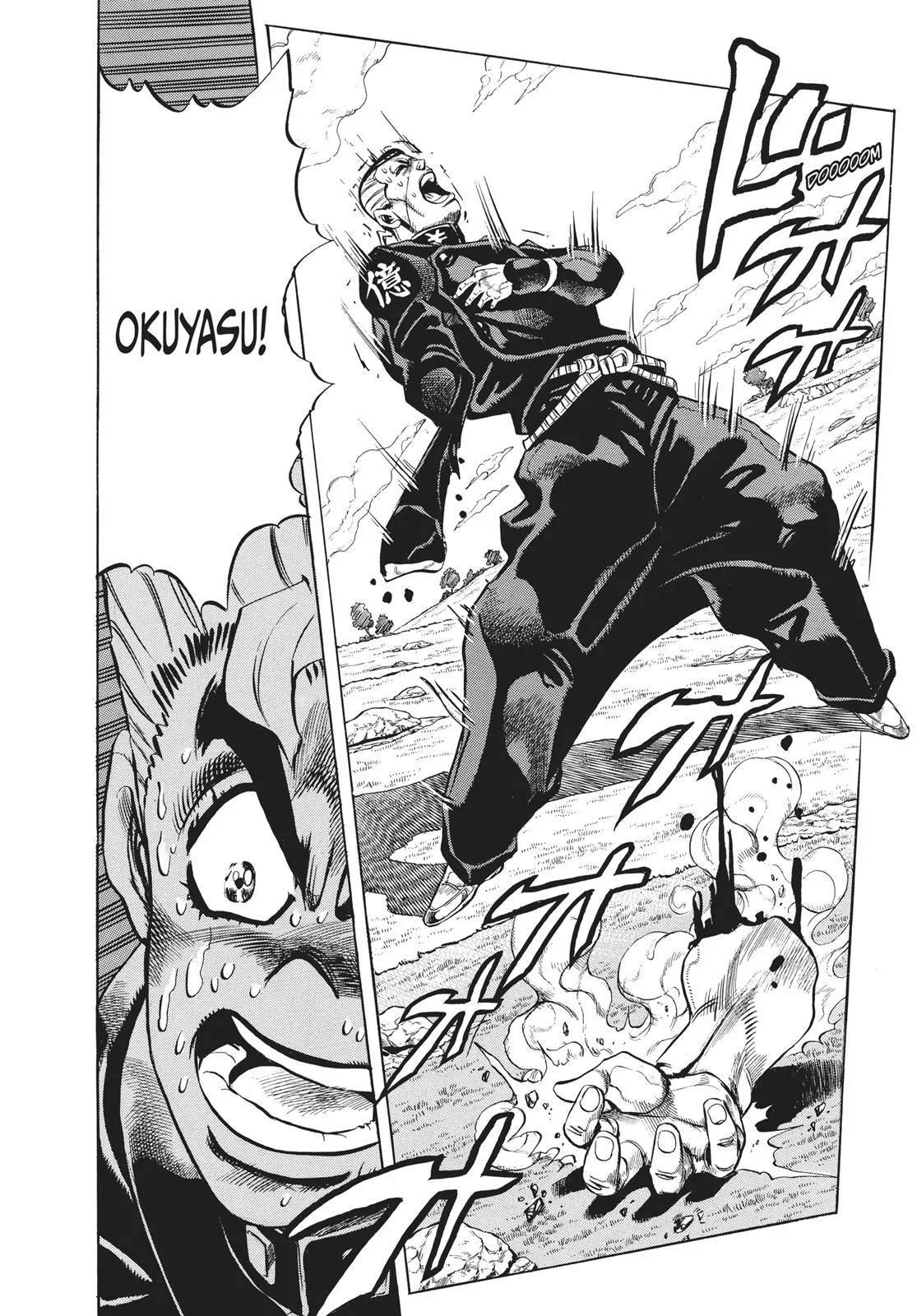 JoJo's Bizarre Adventure - Chapter 310 - Page 12