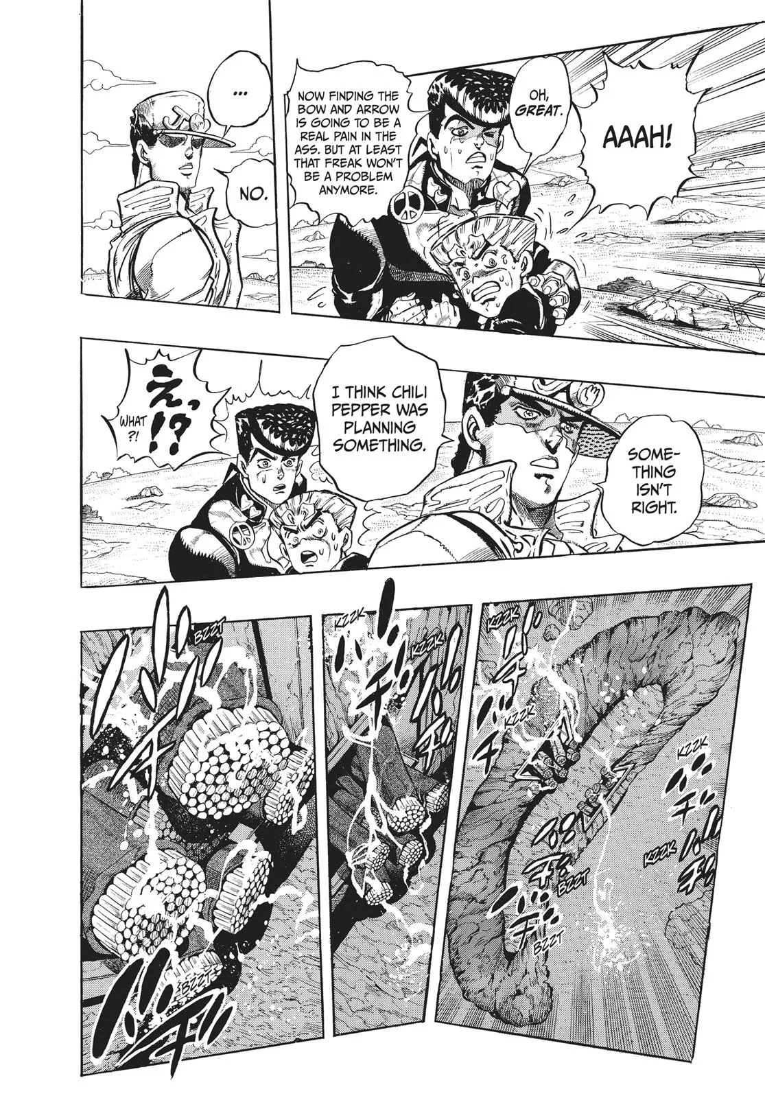 JoJo's Bizarre Adventure - Chapter 310 - Page 6