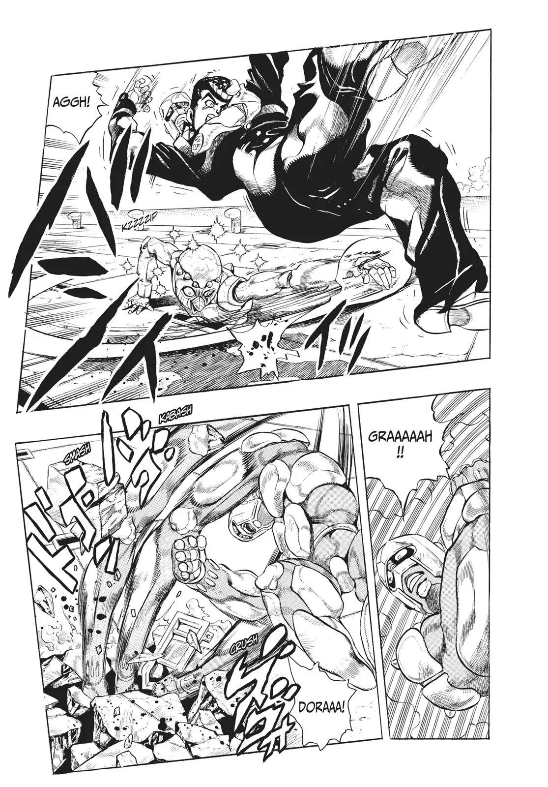 JoJo's Bizarre Adventure - Chapter 312 - Page 13