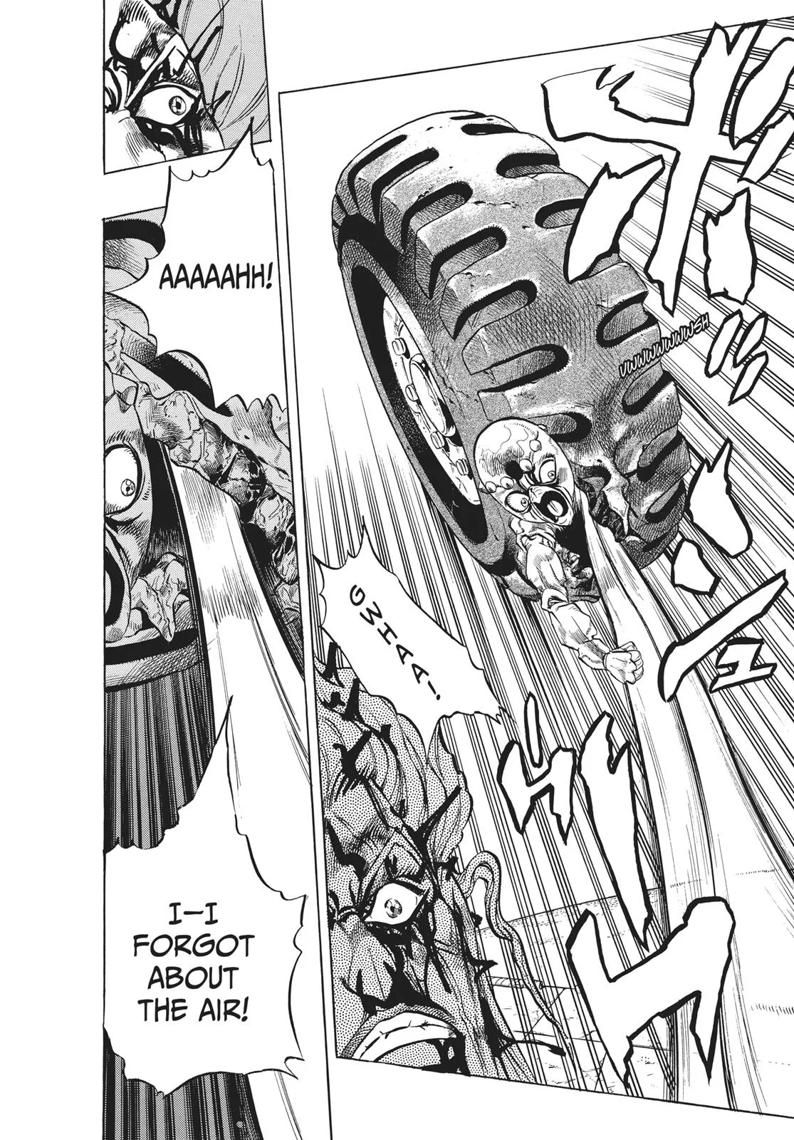 JoJo's Bizarre Adventure - Chapter 313 - Page 17
