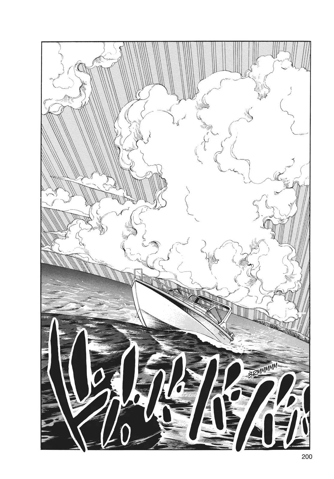 JoJo's Bizarre Adventure - Chapter 313 - Page 2