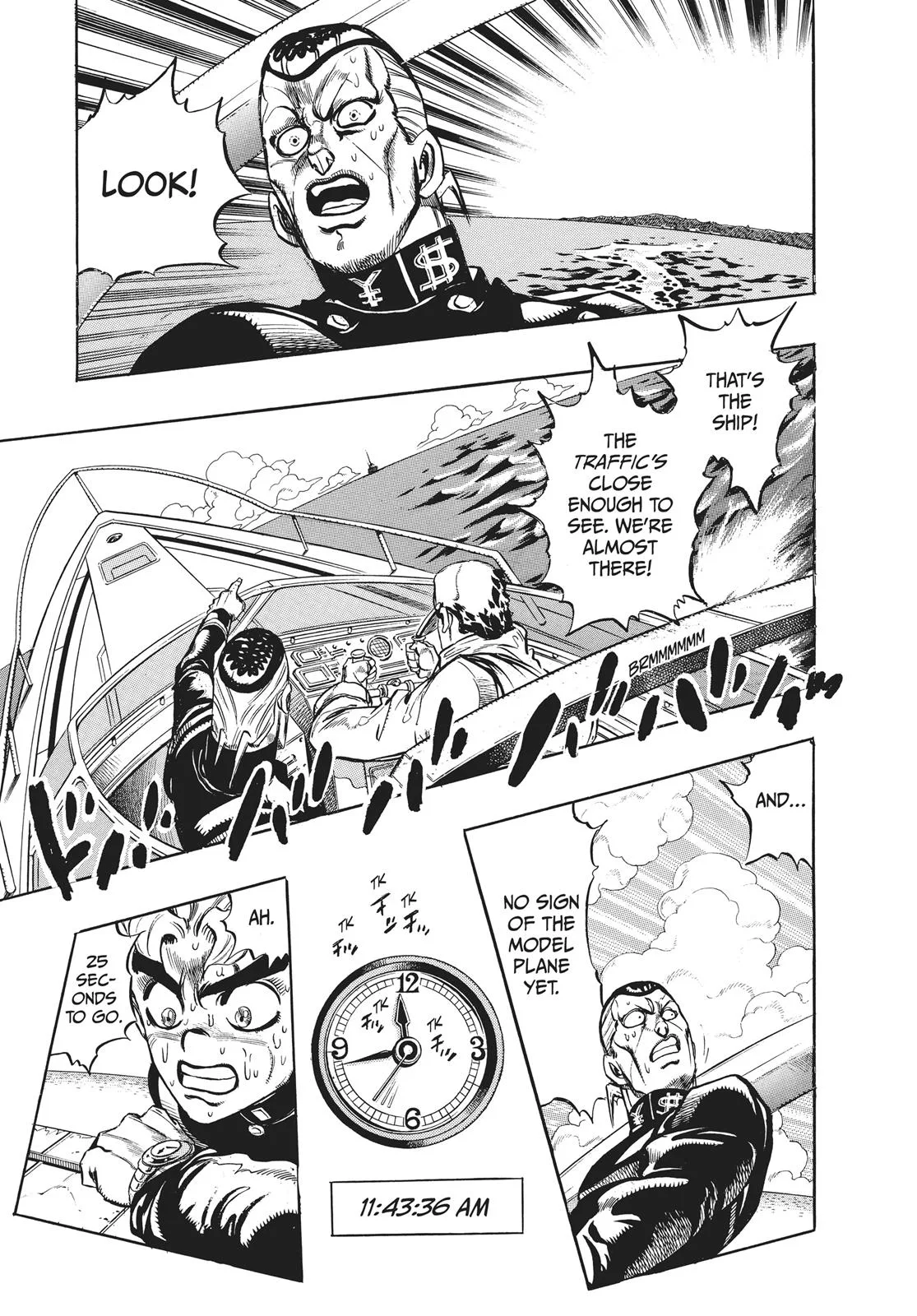 JoJo's Bizarre Adventure - Chapter 313 - Page 3