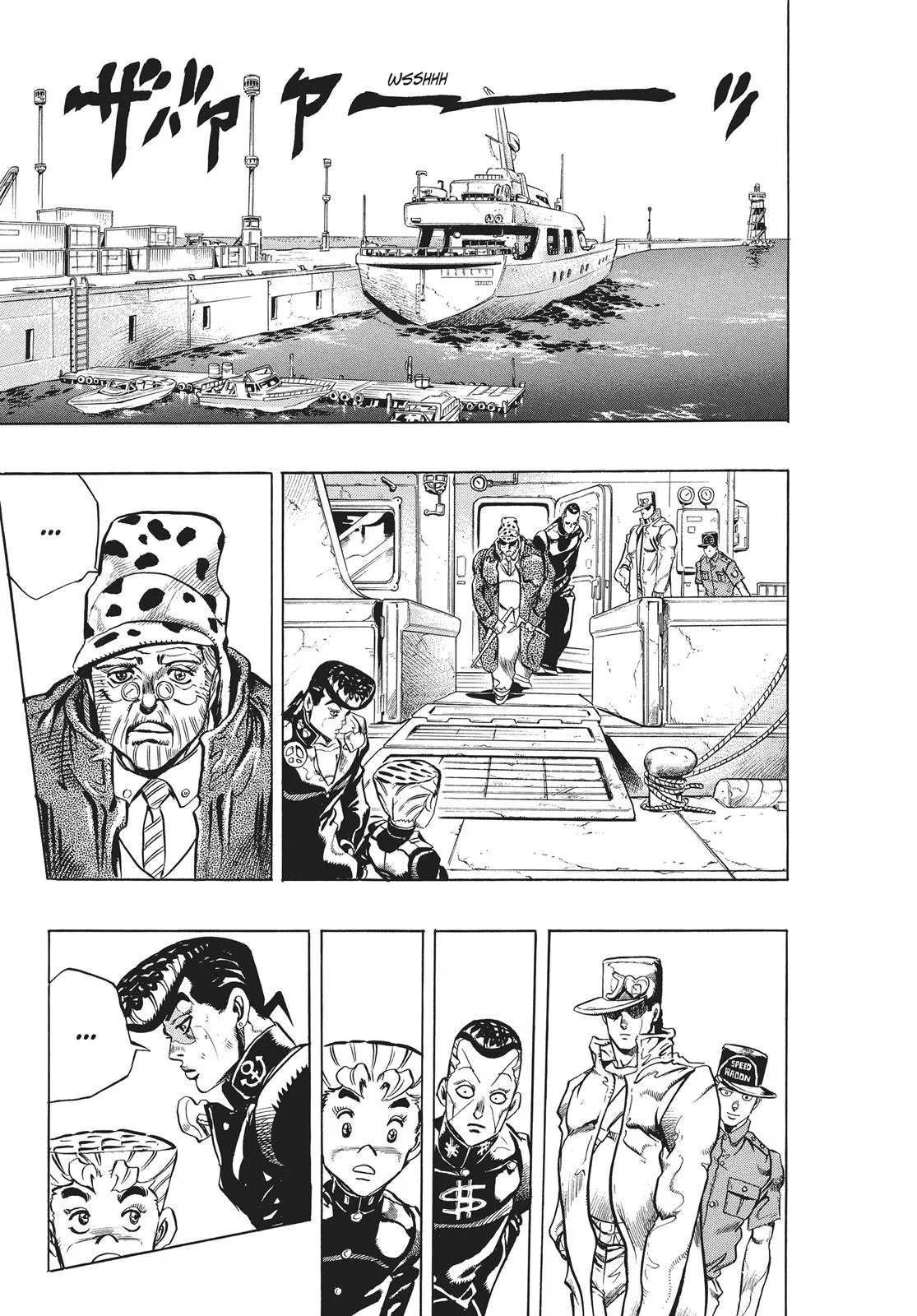 JoJo's Bizarre Adventure - Chapter 314 - Page 17