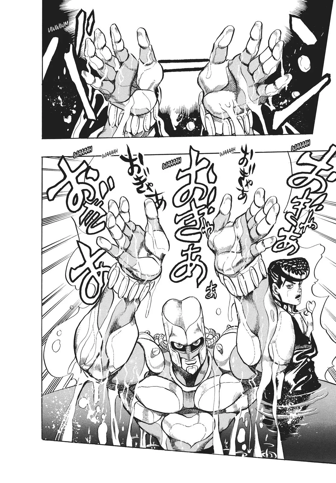 JoJo's Bizarre Adventure - Chapter 317 - Page 19
