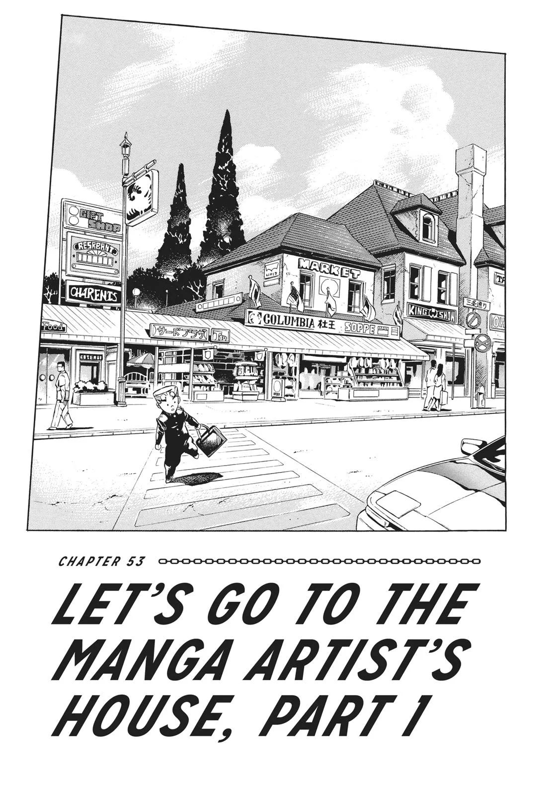 JoJo's Bizarre Adventure - Chapter 318 - Page 1