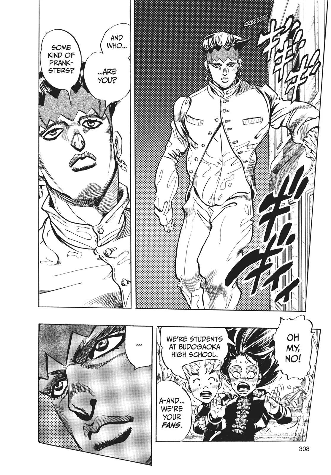 JoJo's Bizarre Adventure - Chapter 318 - Page 10