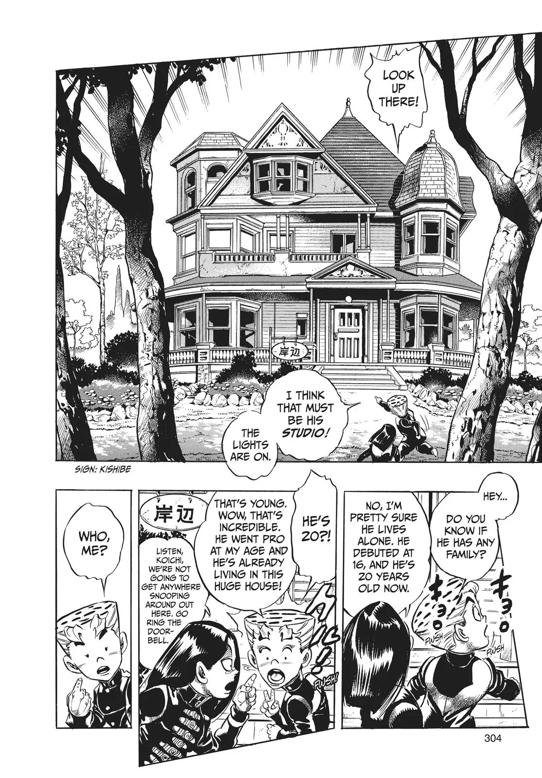 JoJo's Bizarre Adventure - Chapter 318 - Page 6