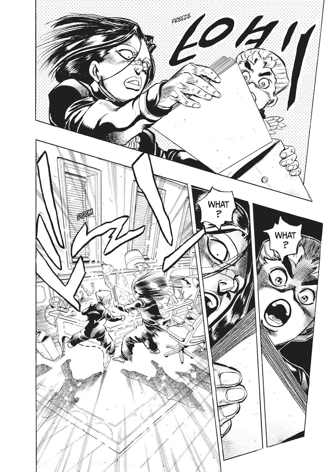 JoJo's Bizarre Adventure - Chapter 319 - Page 10