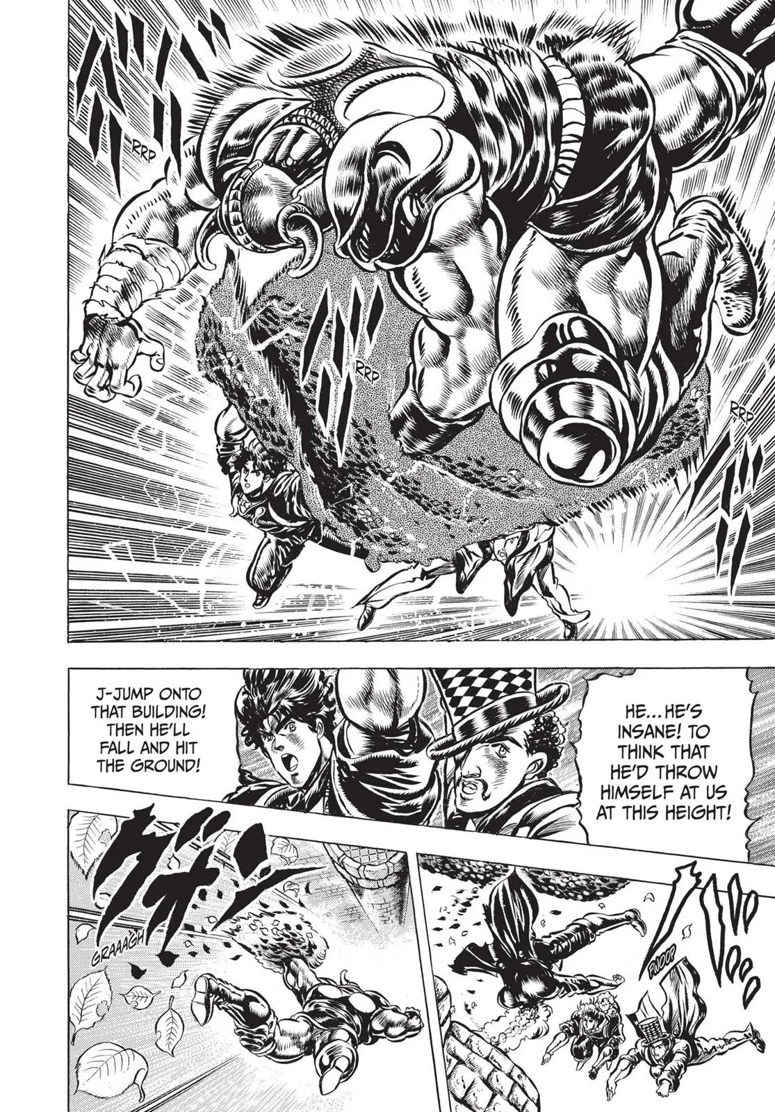 JoJo's Bizarre Adventure - Chapter 32 - Page 12
