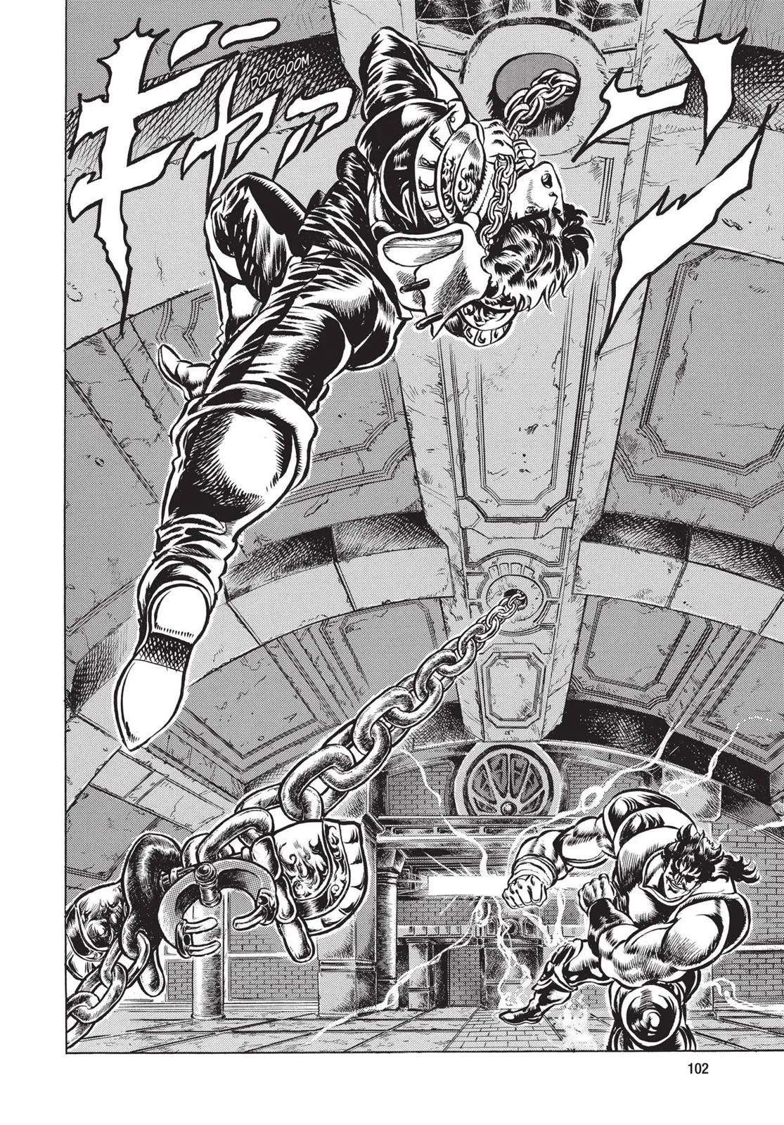 JoJo's Bizarre Adventure - Chapter 32 - Page 18