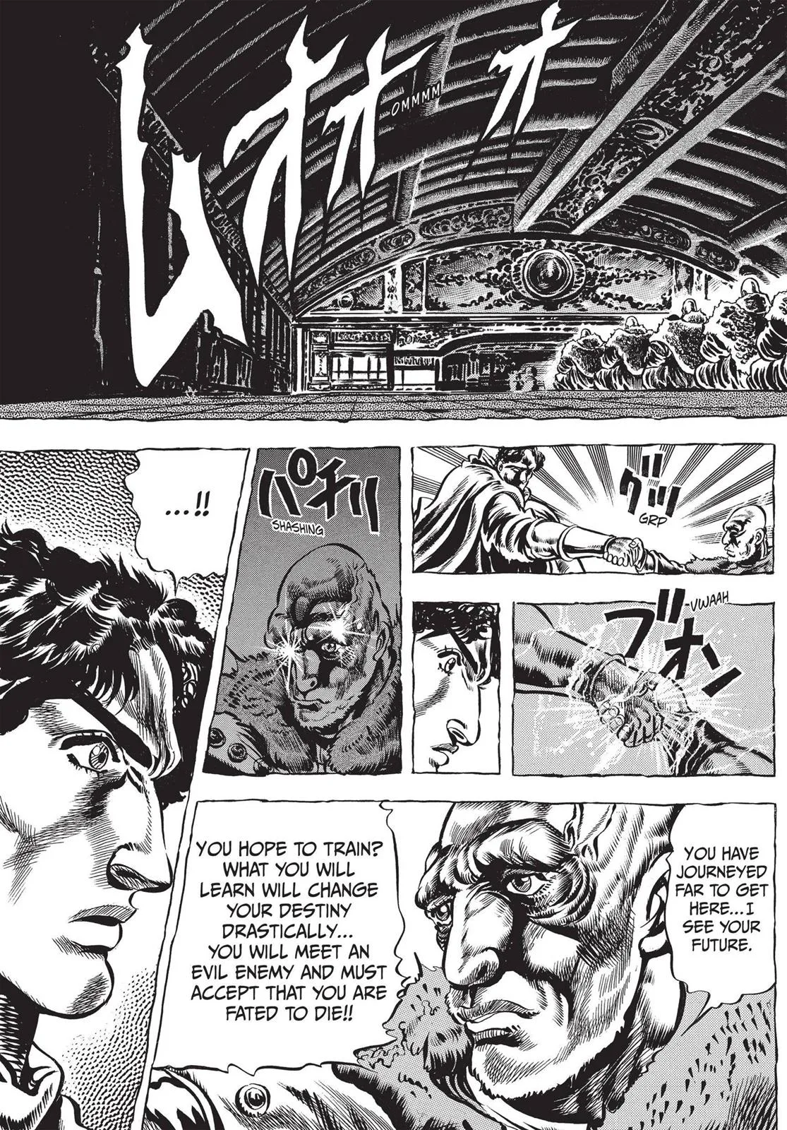 JoJo's Bizarre Adventure - Chapter 32 - Page 9