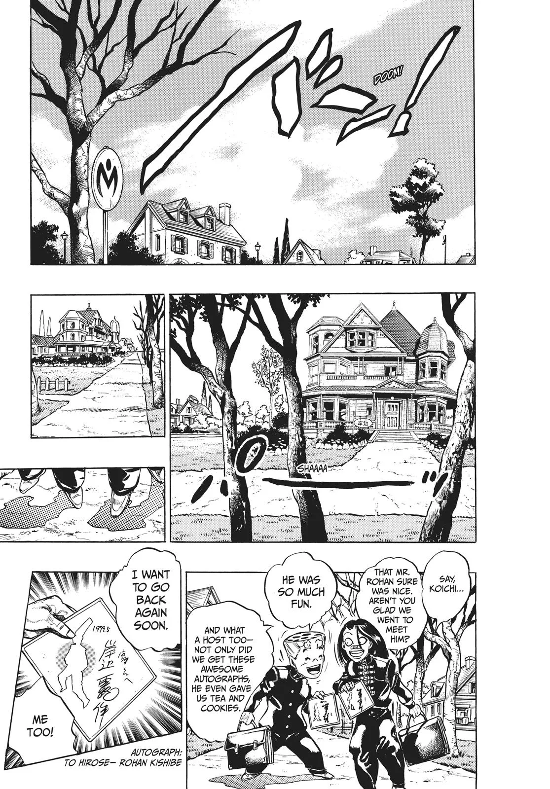 JoJo's Bizarre Adventure - Chapter 320 - Page 17