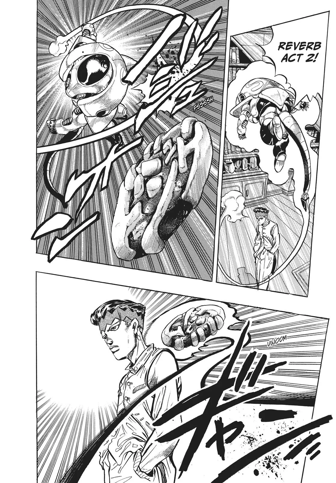 JoJo's Bizarre Adventure - Chapter 320 - Page 6