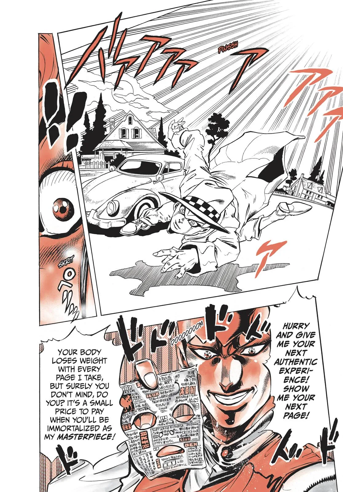 JoJo's Bizarre Adventure - Chapter 321 - Page 17