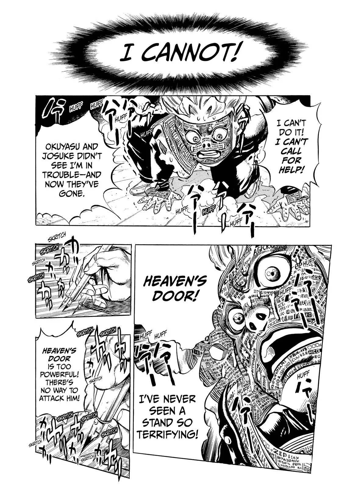 JoJo's Bizarre Adventure - Chapter 322 - Page 11
