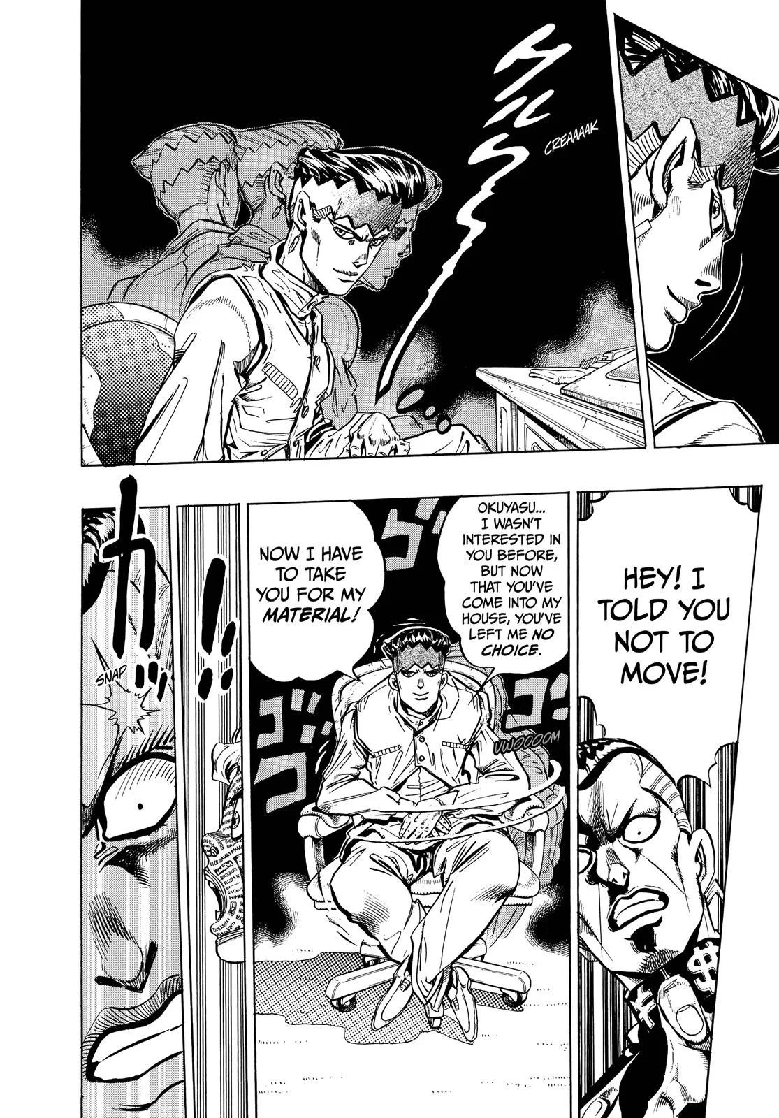 JoJo's Bizarre Adventure - Chapter 322 - Page 17