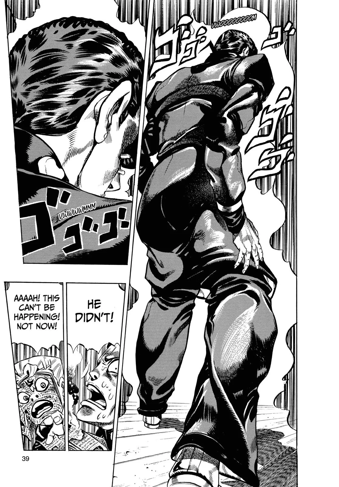JoJo's Bizarre Adventure - Chapter 323 - Page 17