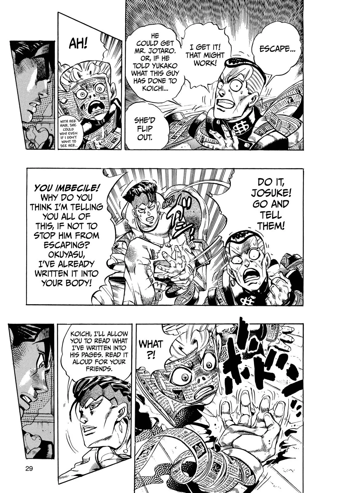 JoJo's Bizarre Adventure - Chapter 323 - Page 7