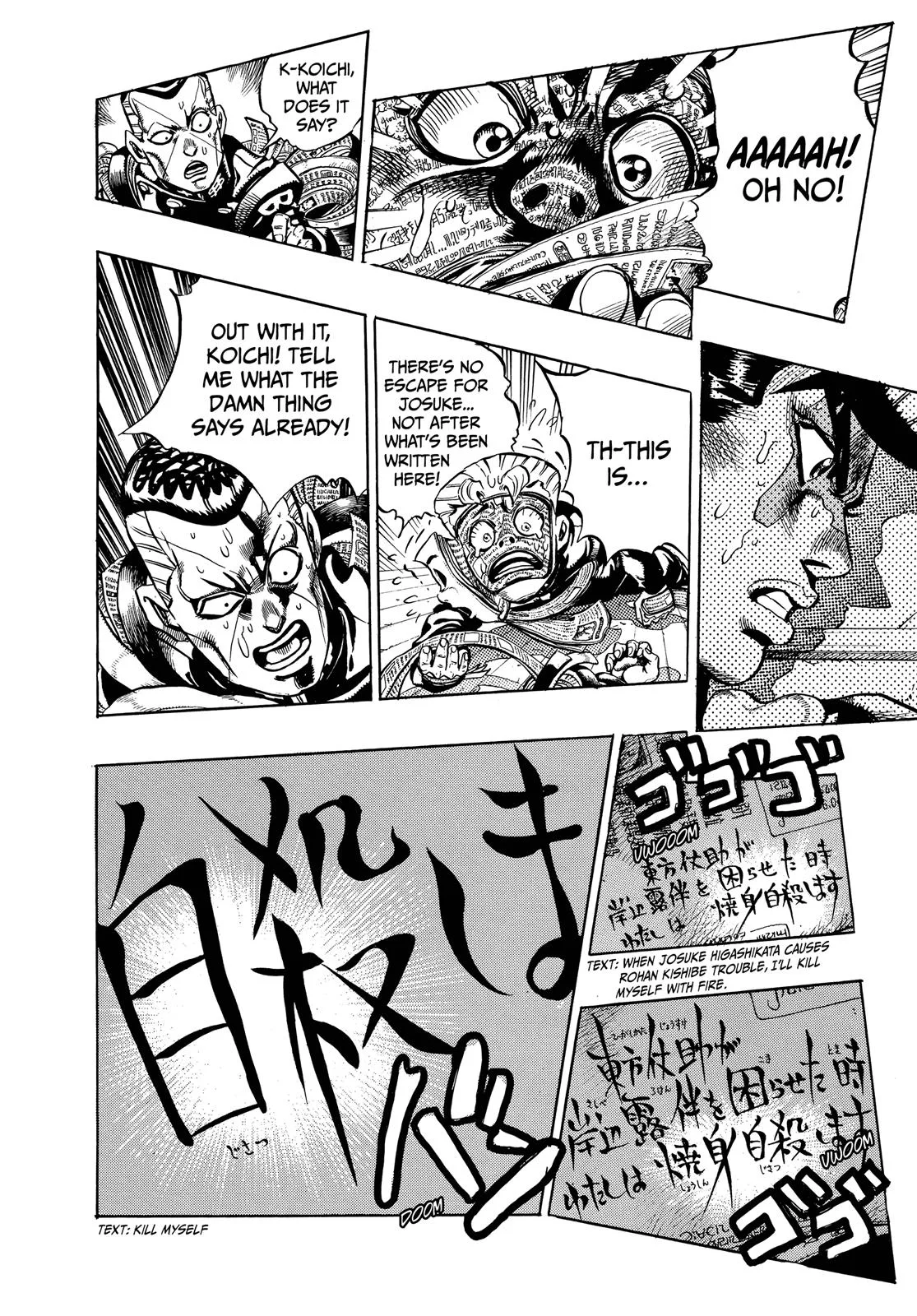 JoJo's Bizarre Adventure - Chapter 323 - Page 8