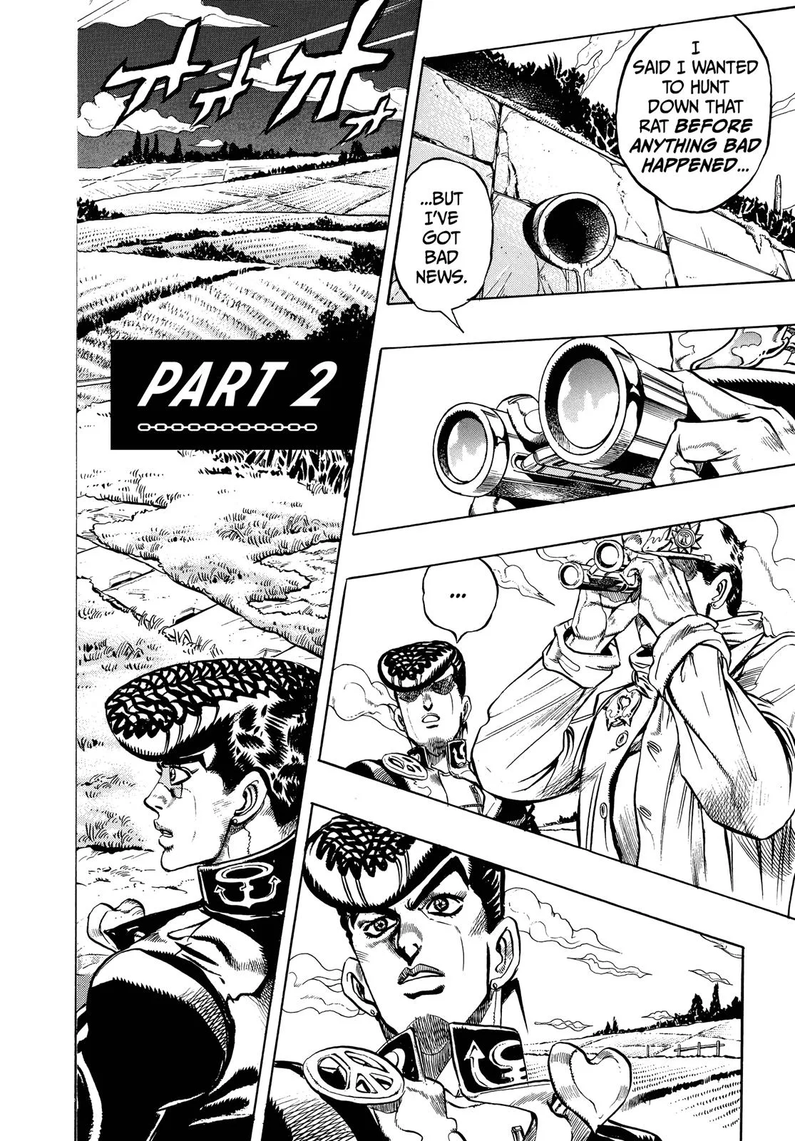 JoJo's Bizarre Adventure - Chapter 326 - Page 1