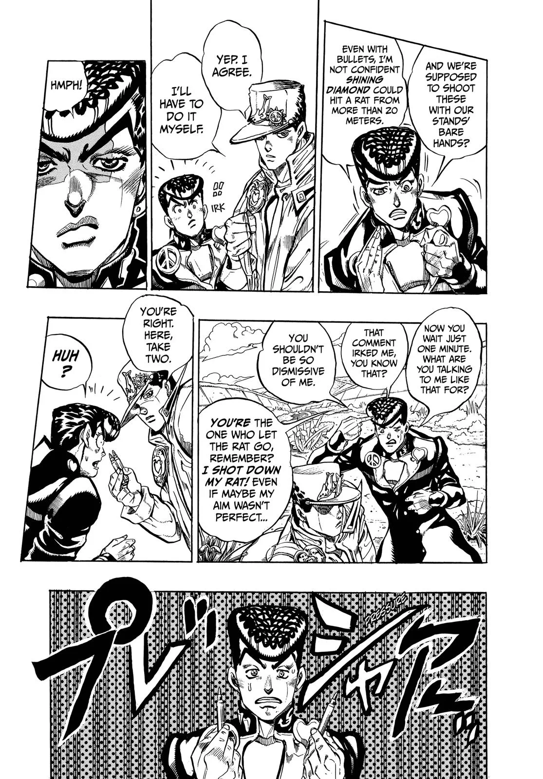 JoJo's Bizarre Adventure - Chapter 328 - Page 5