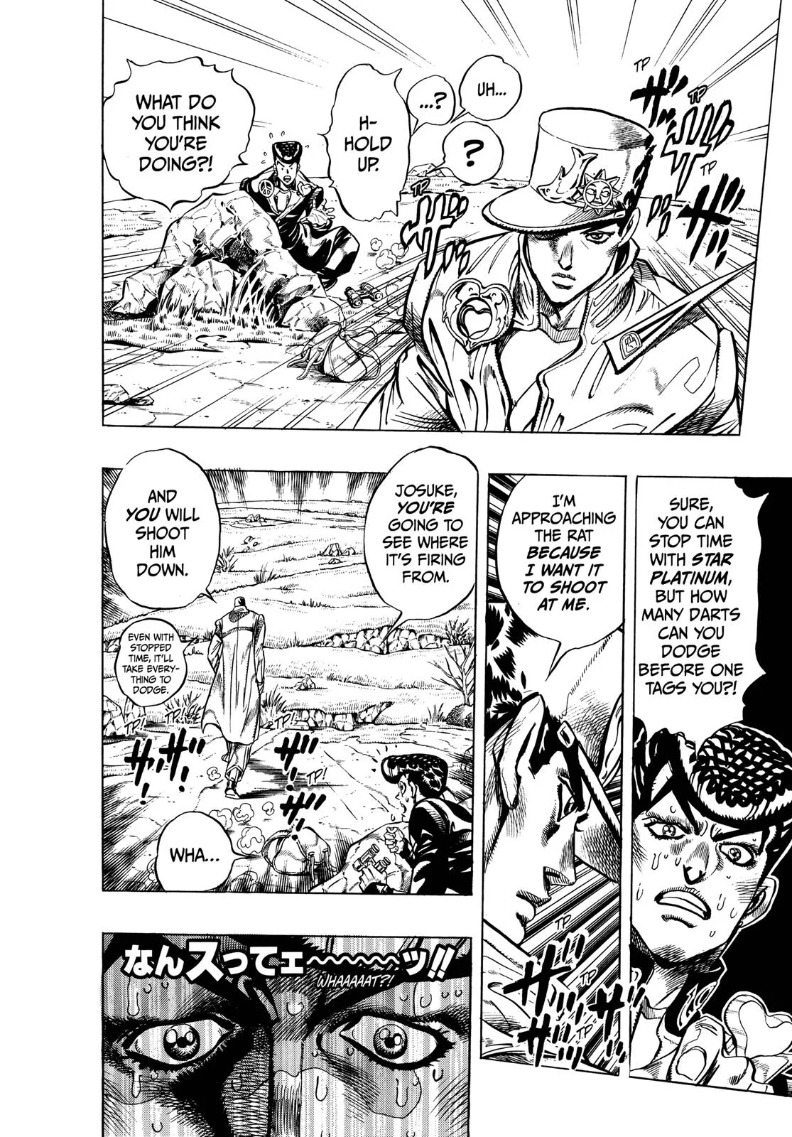 JoJo's Bizarre Adventure - Chapter 329 - Page 4
